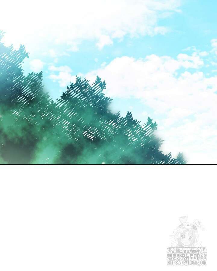 악역의 엔딩은 죽음뿐 166화 14