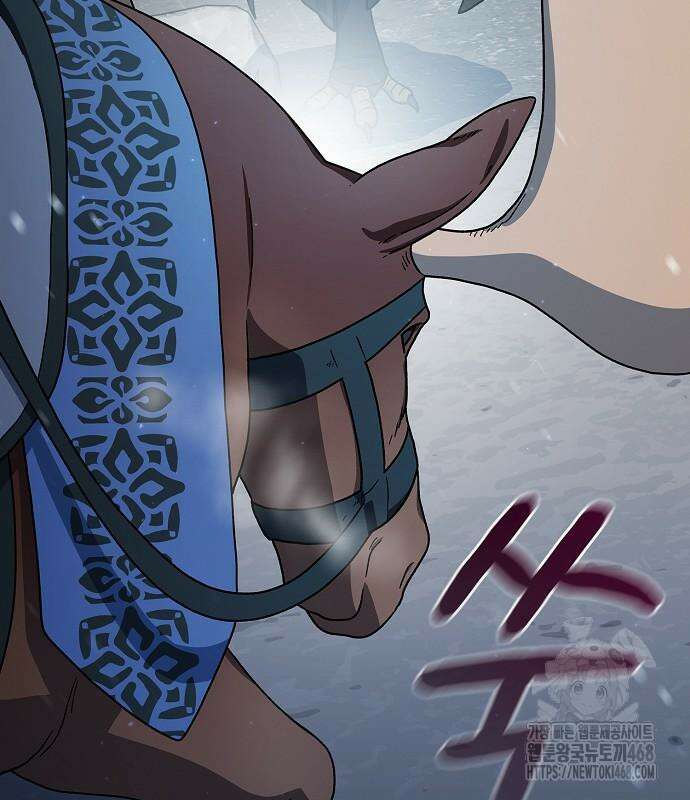 슬기로운 문명생활 82화 19