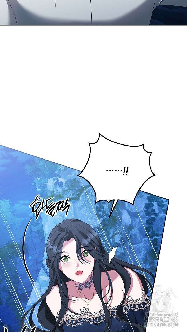 그대 사자의 이름으로 시즌2 28화 55