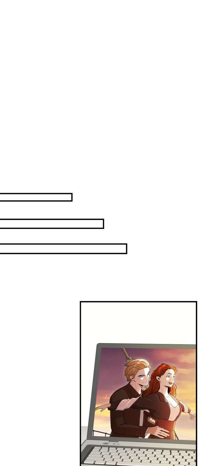 뜨거운 홍차 특별 외전 2화 13