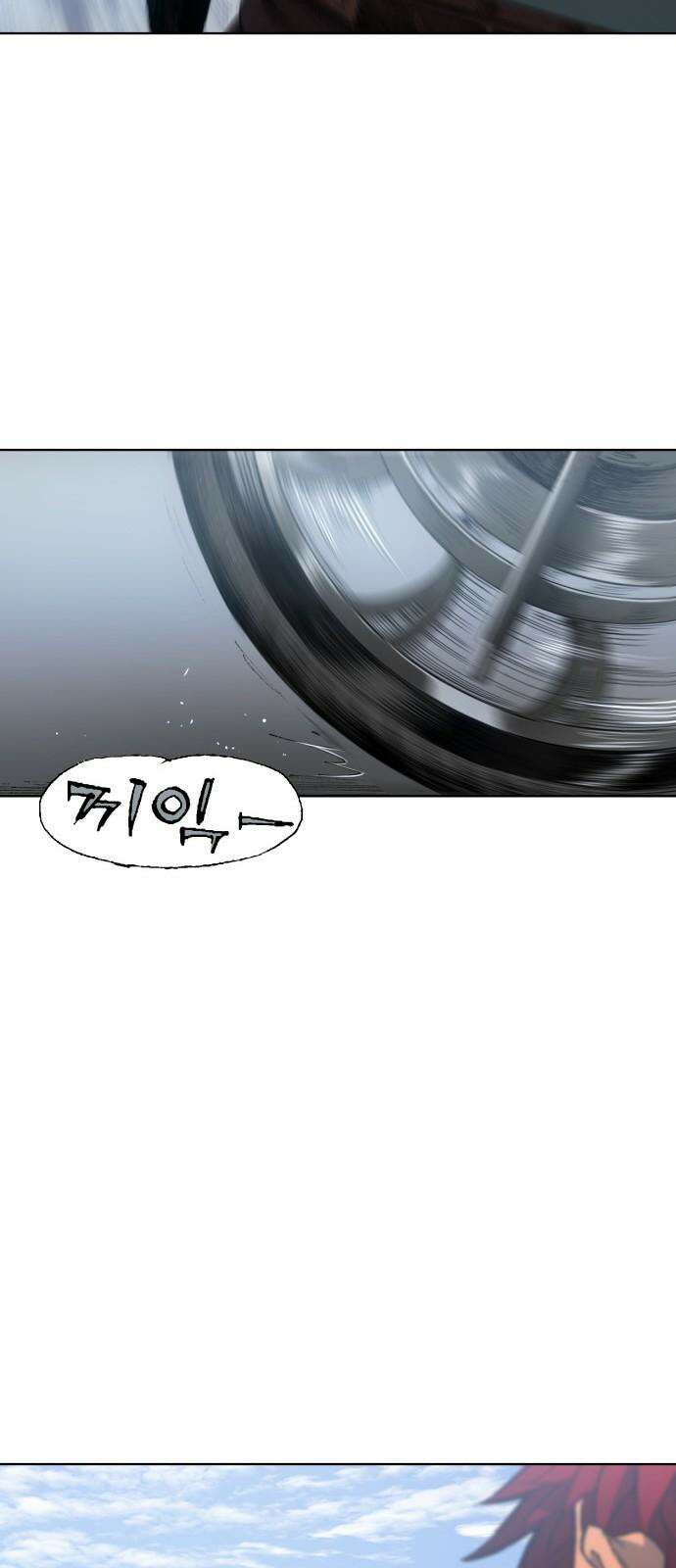 명품시대 029． 4화． 악마는 SNS를 타고 왔다(7) 35