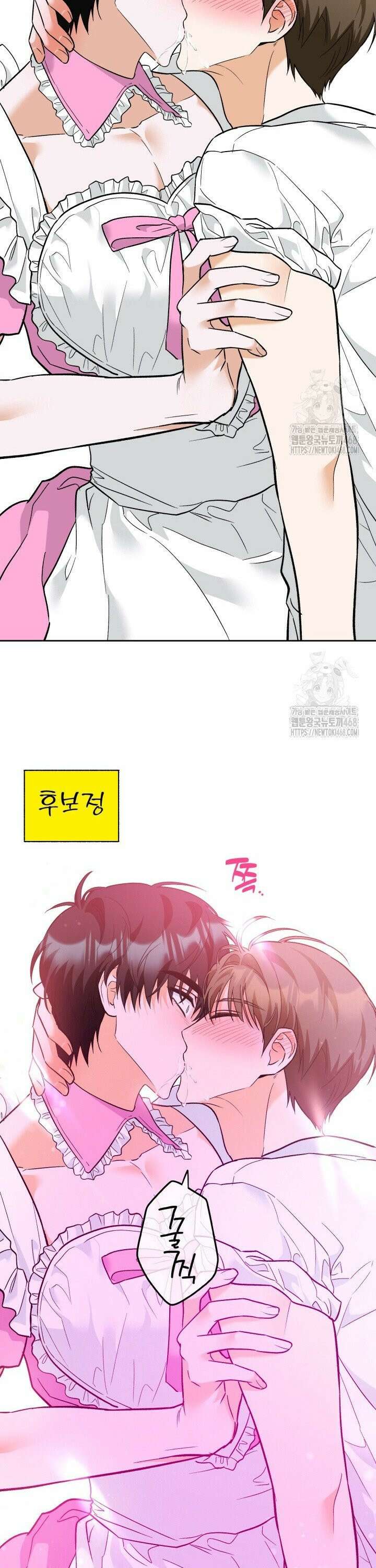 진로가 개발자인데요 [후기] 16