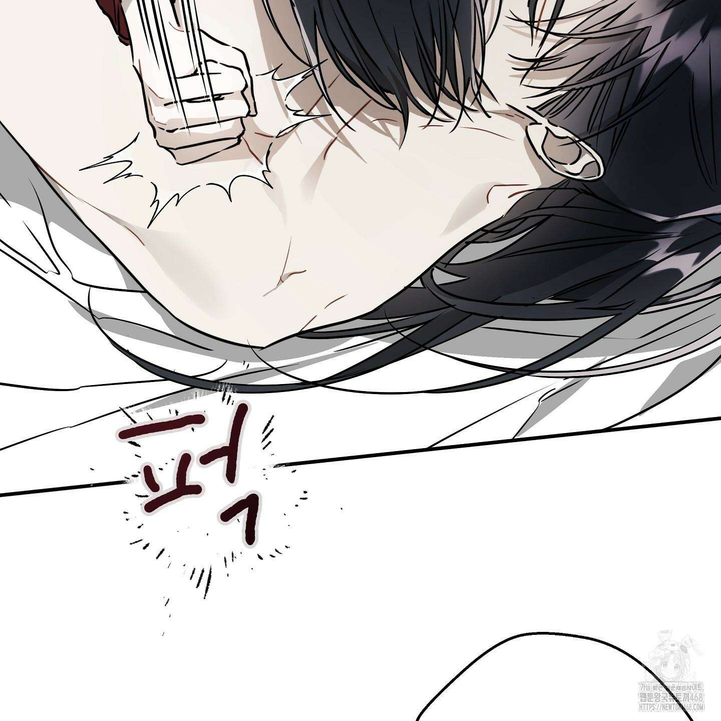 파효 10화 24