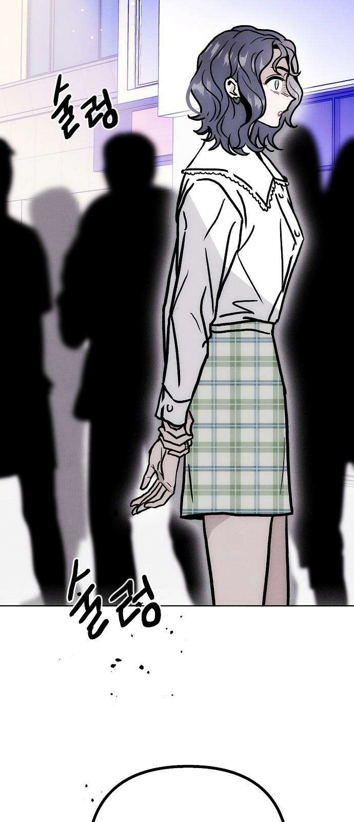 너에게로 중독 61화 16