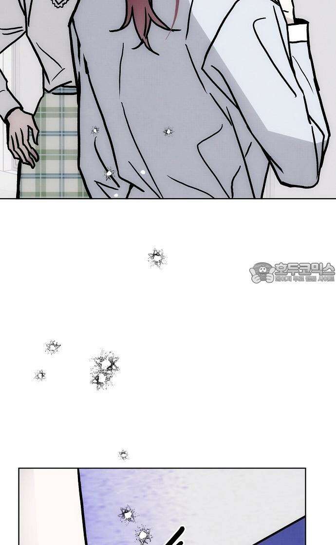 너에게로 중독 61화 21