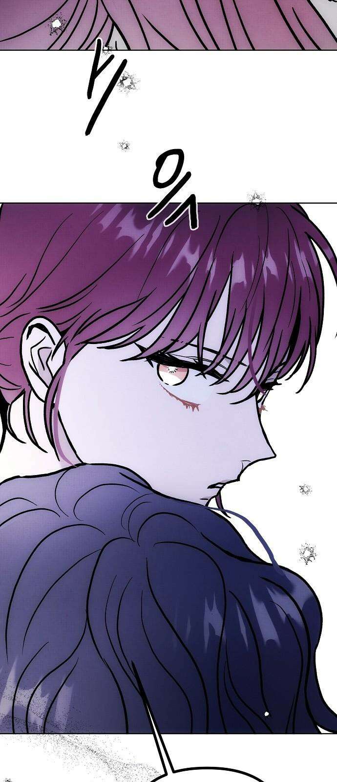 너에게로 중독 61화 26