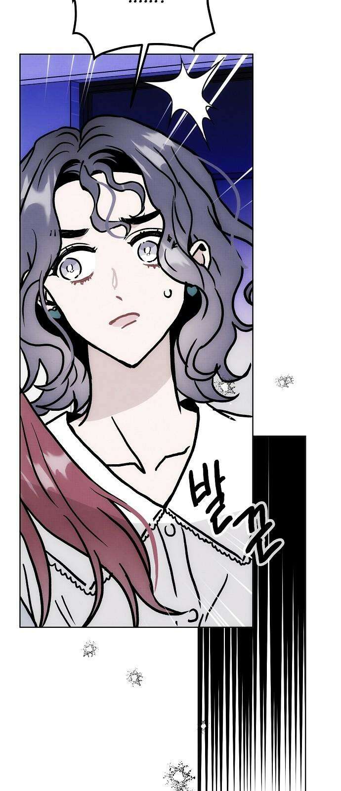 너에게로 중독 61화 28