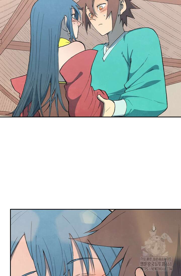 성무신결 822화 14