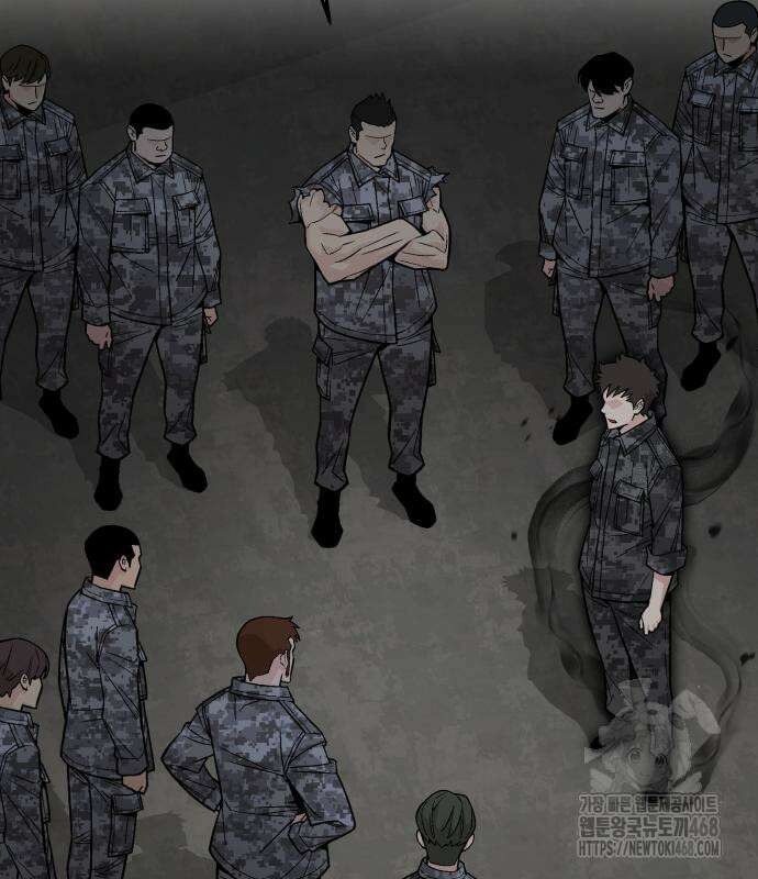멸망한 세계의 취사병 71화 16