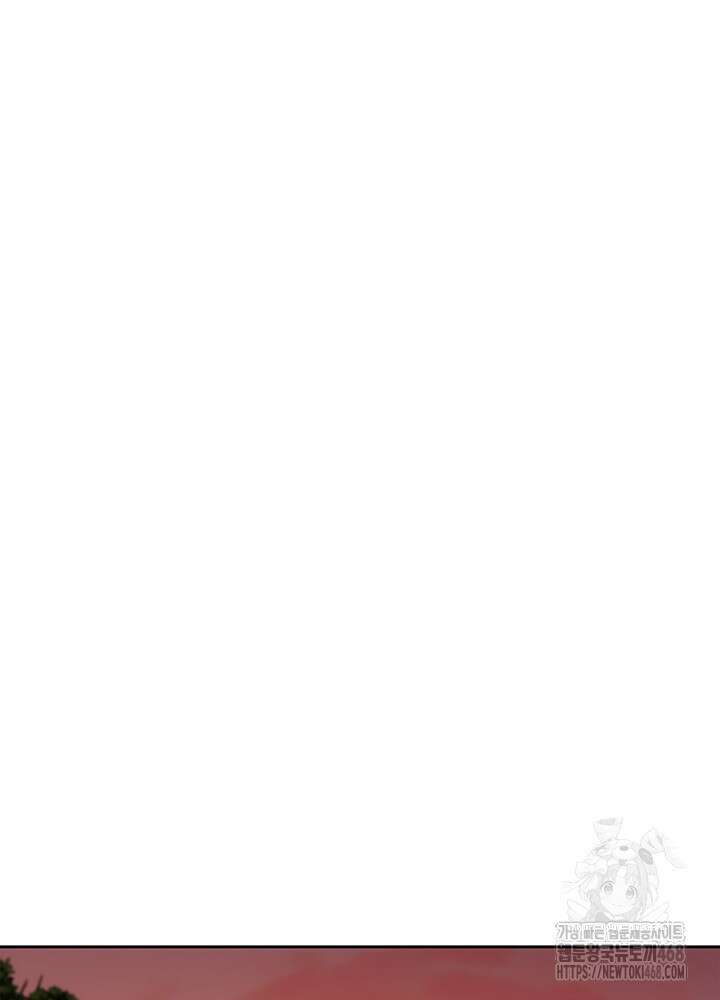 구조 조정에서 살아남는 법 37화 47