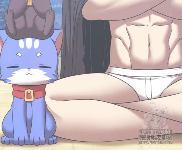 99강화나무몽둥이 2부 61화 26