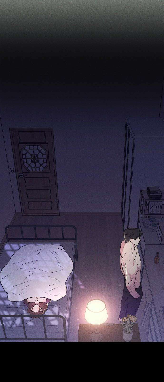 개짓 22화 4