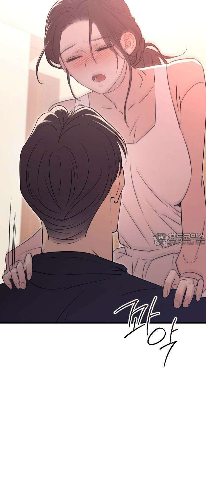 개짓 22화 69