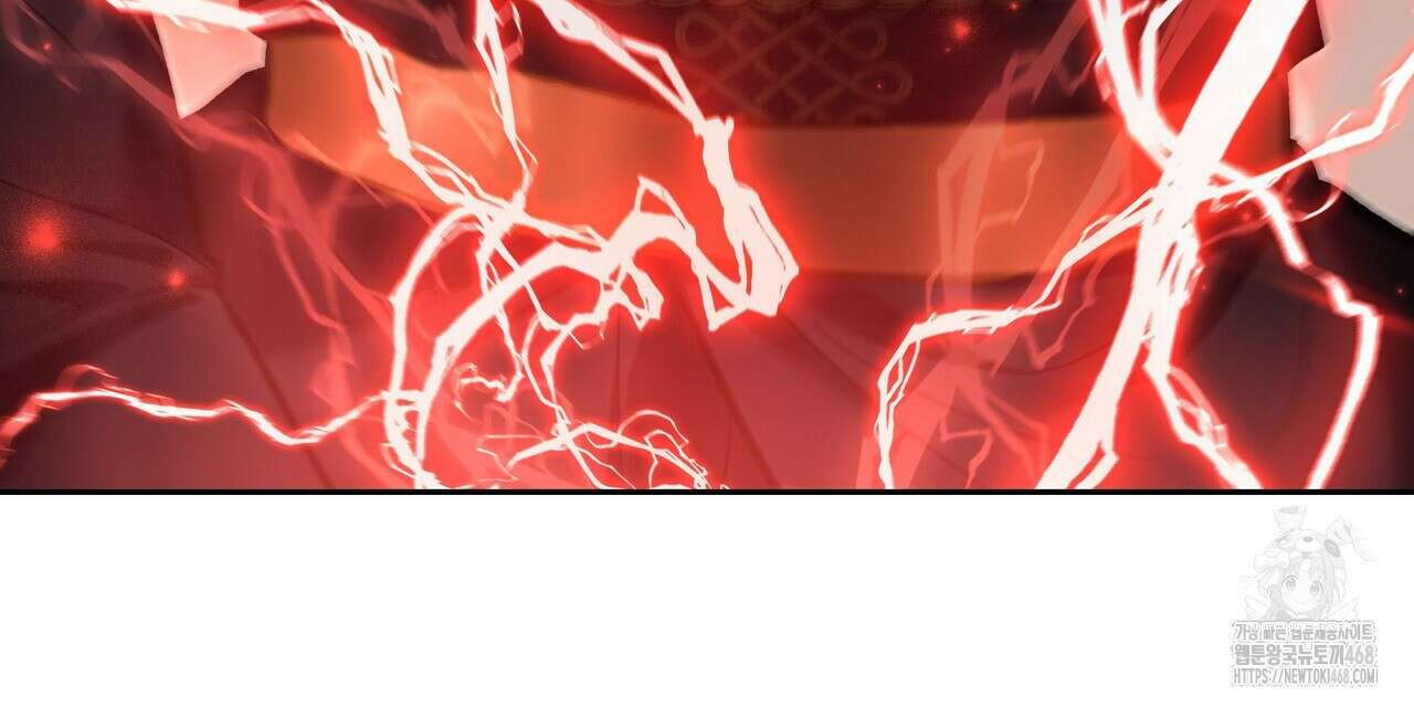 플레이어로 살아남는 방법 63화 6