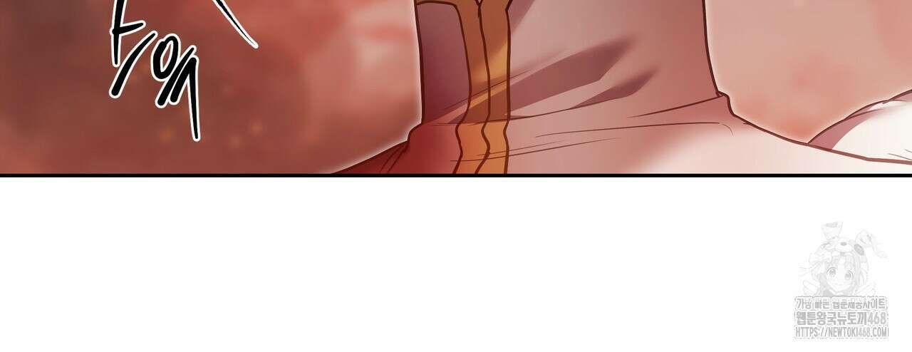 플레이어로 살아남는 방법 63화 13