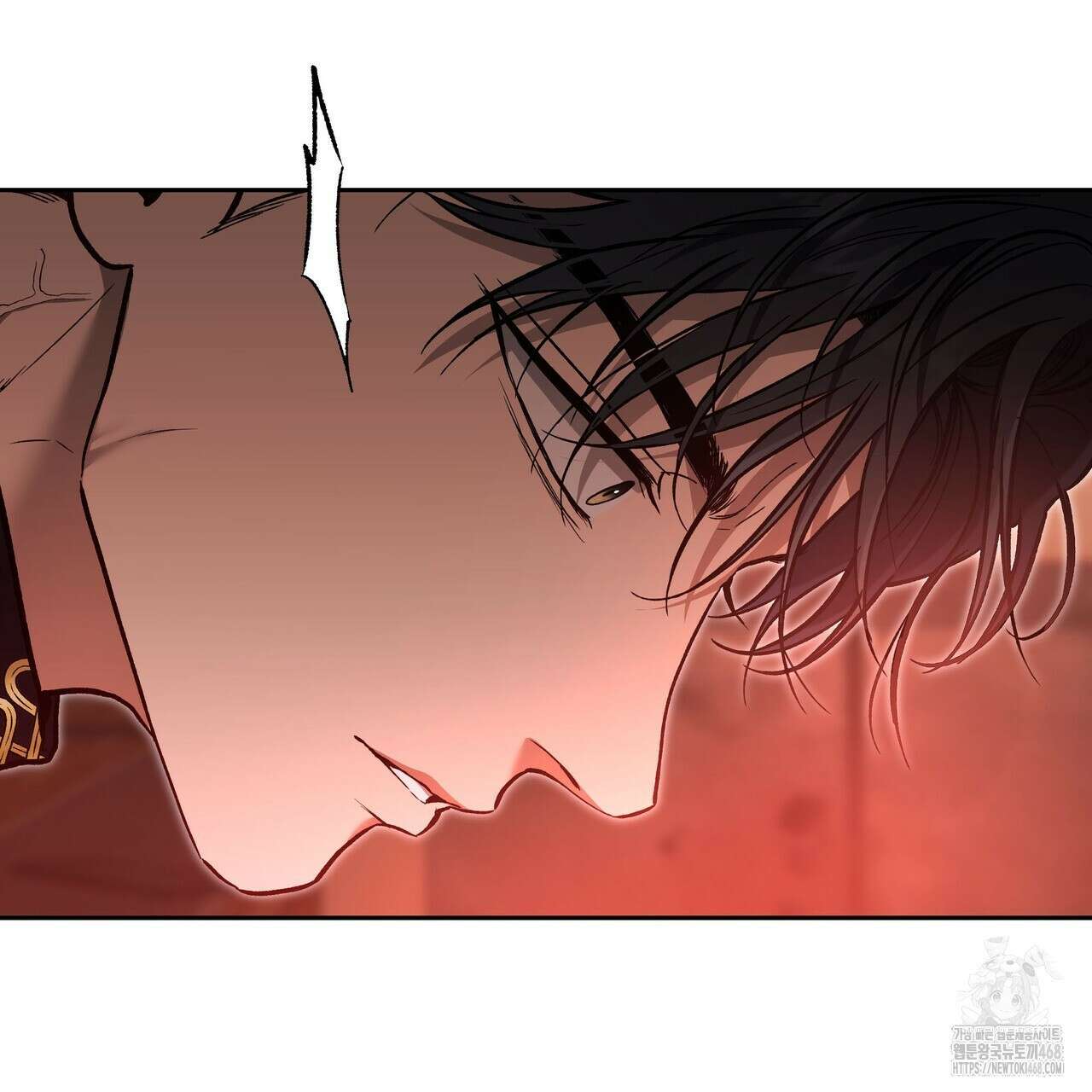 플레이어로 살아남는 방법 63화 23