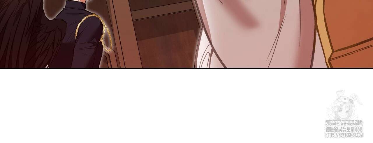 플레이어로 살아남는 방법 63화 27