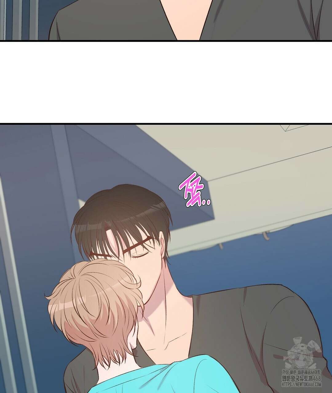 무인도 로망스 외전 15화 23