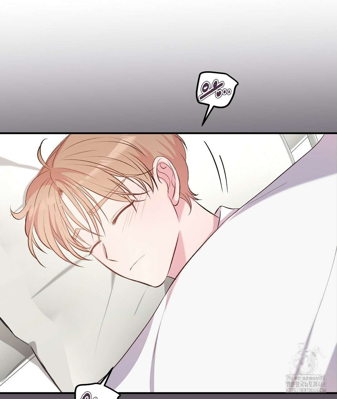 무인도 로망스 외전 15화 34