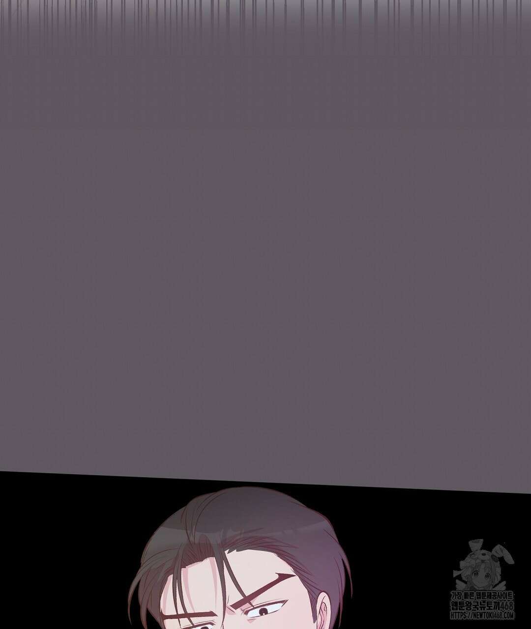 무인도 로망스 외전 15화 37