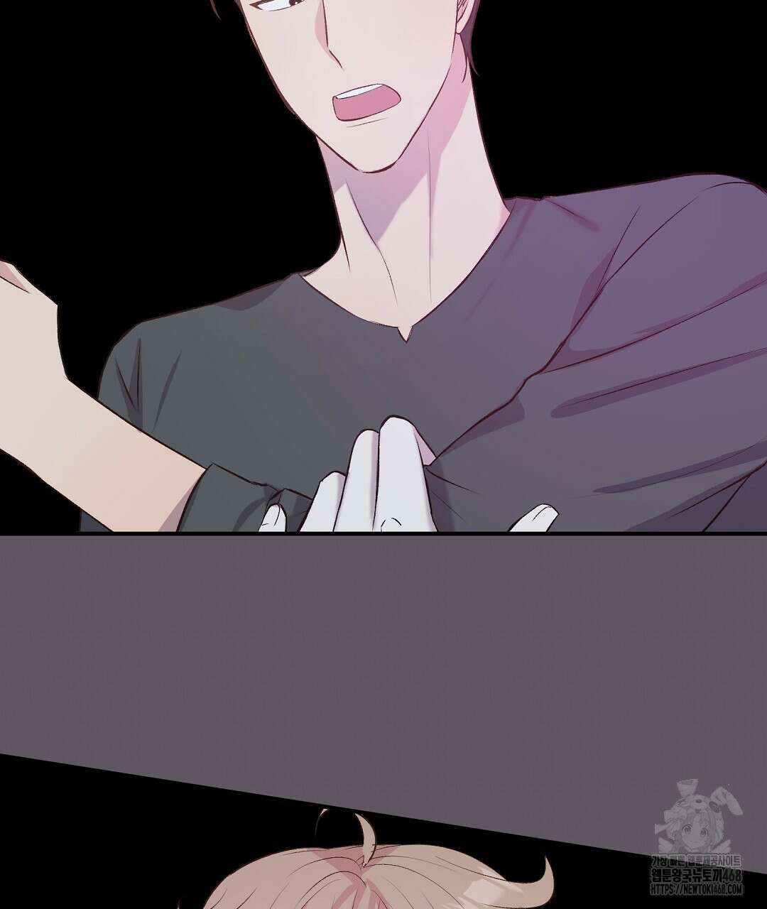 무인도 로망스 외전 15화 38
