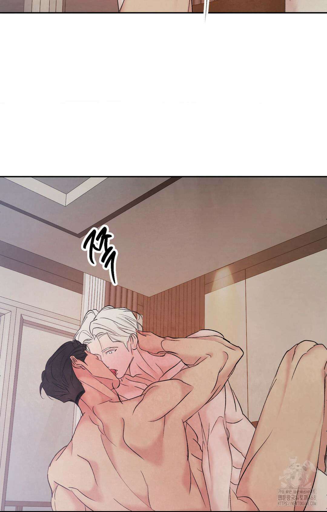 그놈은 공이었다 179화 31