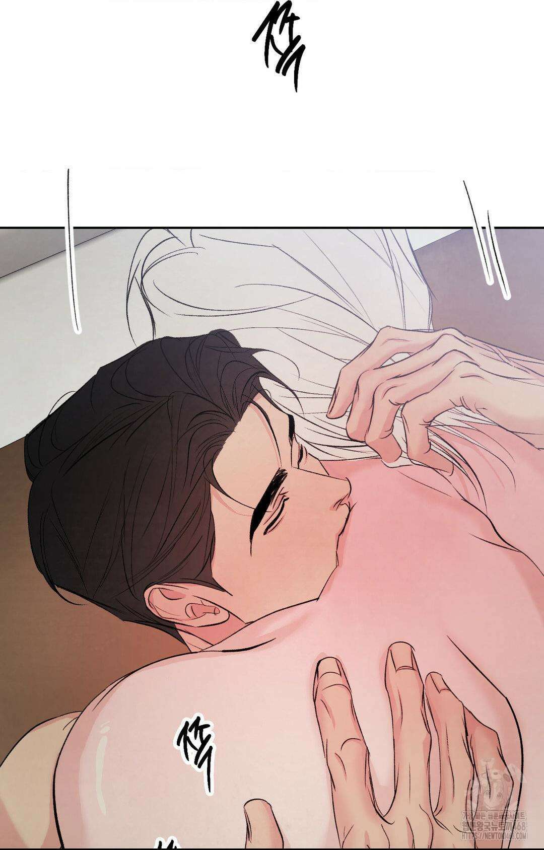그놈은 공이었다 179화 51