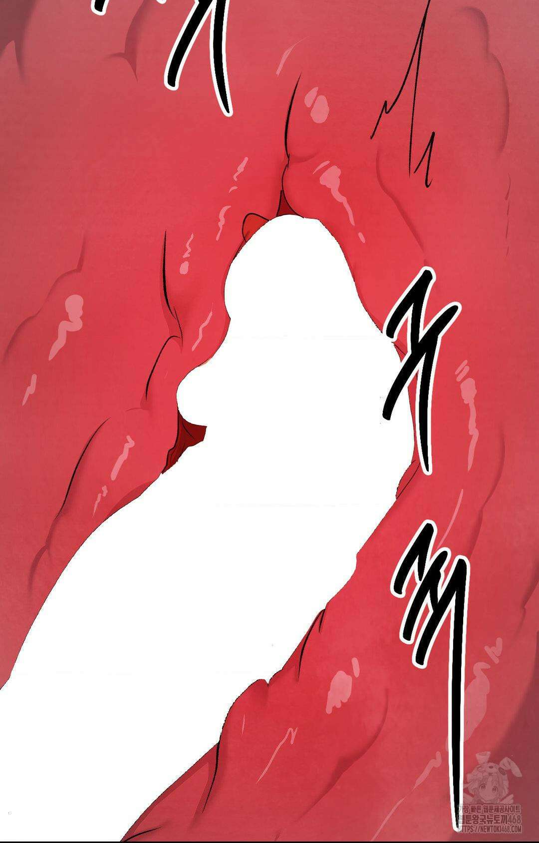 그놈은 공이었다 179화 72