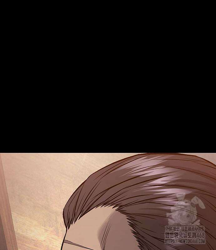비질란테 2부 66화 14