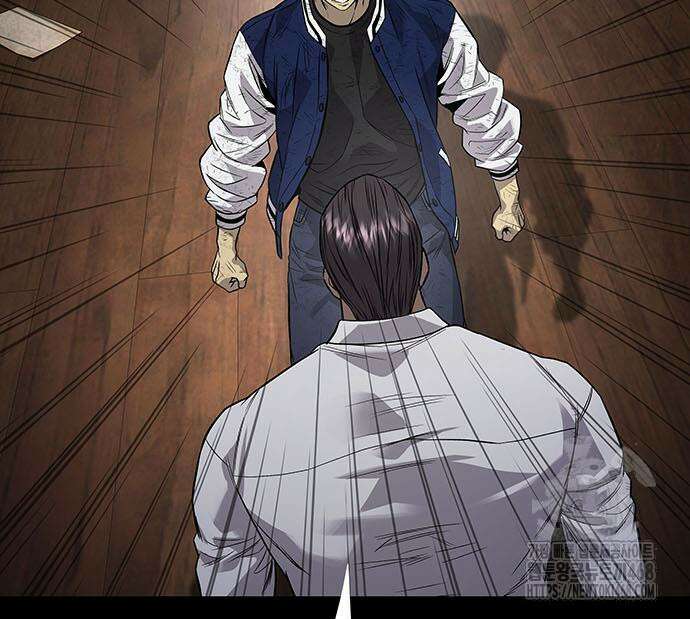 비질란테 2부 66화 29
