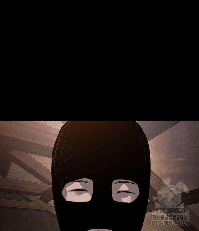 비질란테 2부 66화 53