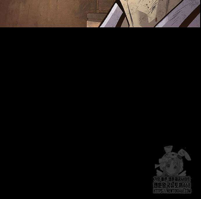 비질란테 2부 66화 74