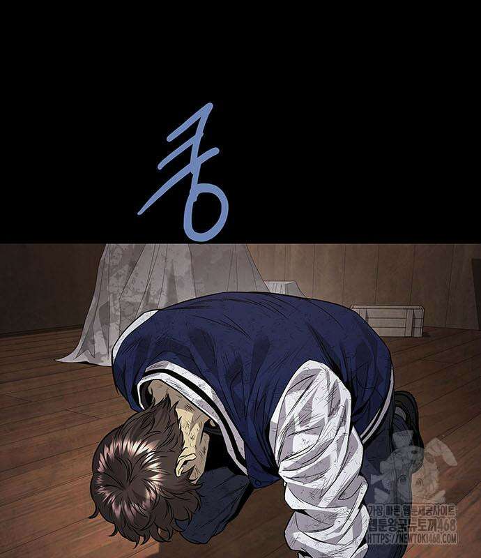비질란테 2부 66화 75