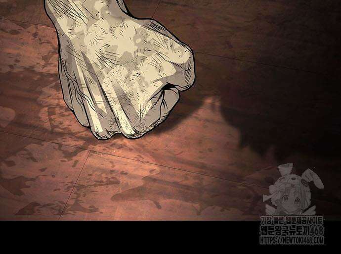 비질란테 2부 66화 101