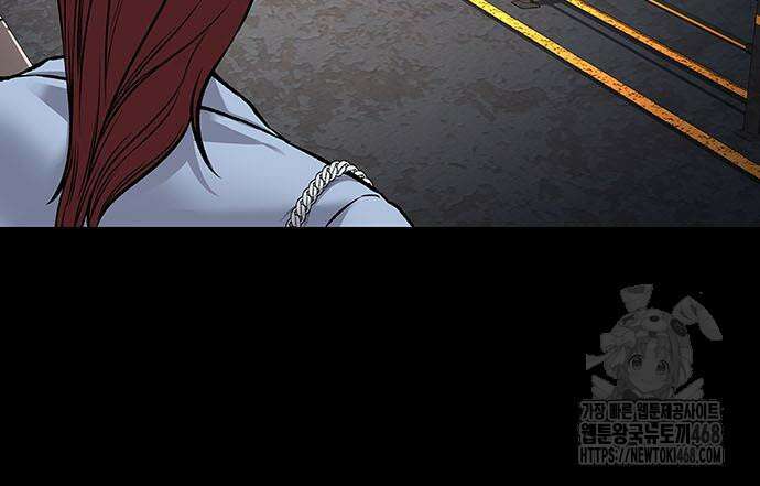 비질란테 2부 66화 131