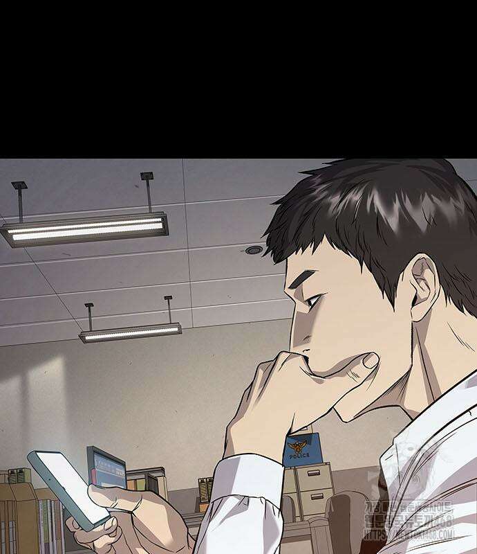 비질란테 2부 66화 151