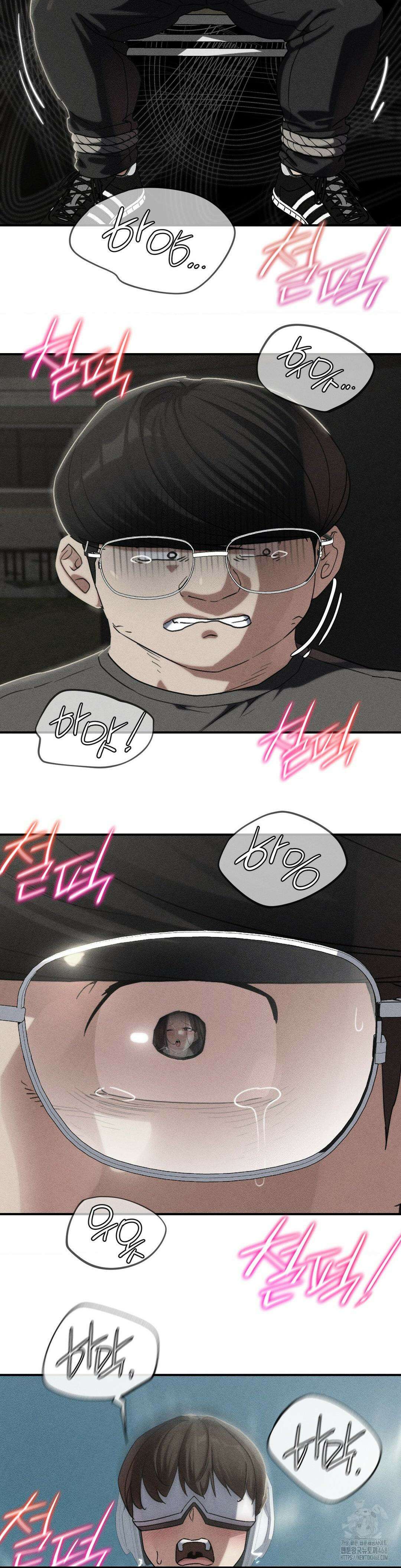3학년 5반 102화 2