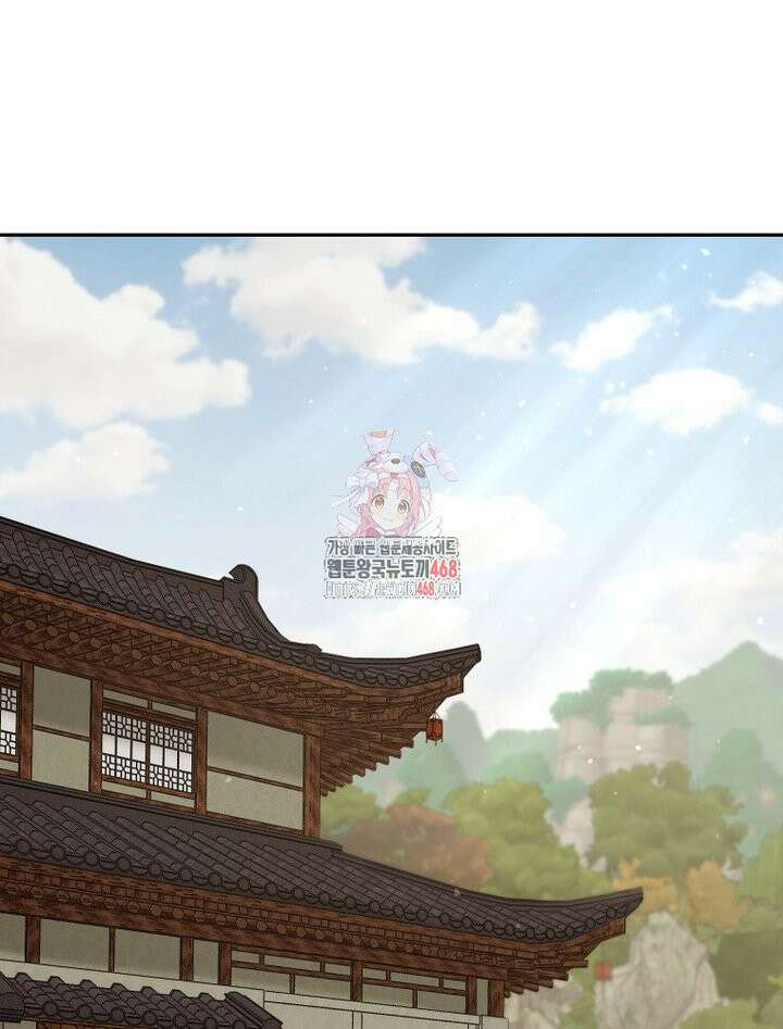 신마의선 13화 1