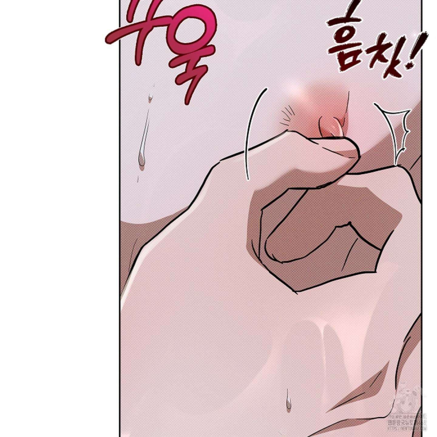 강아지는 건드리지 마라 35화 20