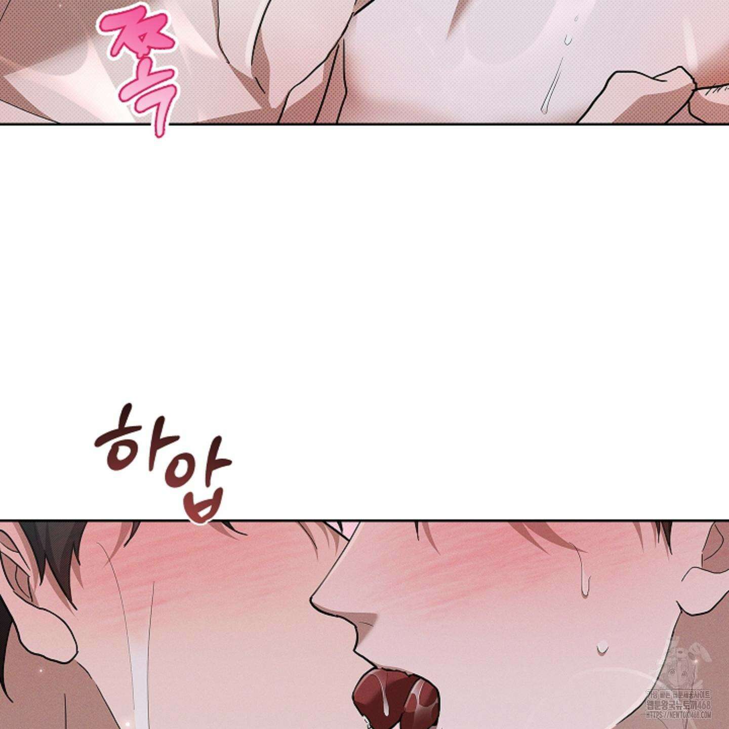 강아지는 건드리지 마라 35화 23
