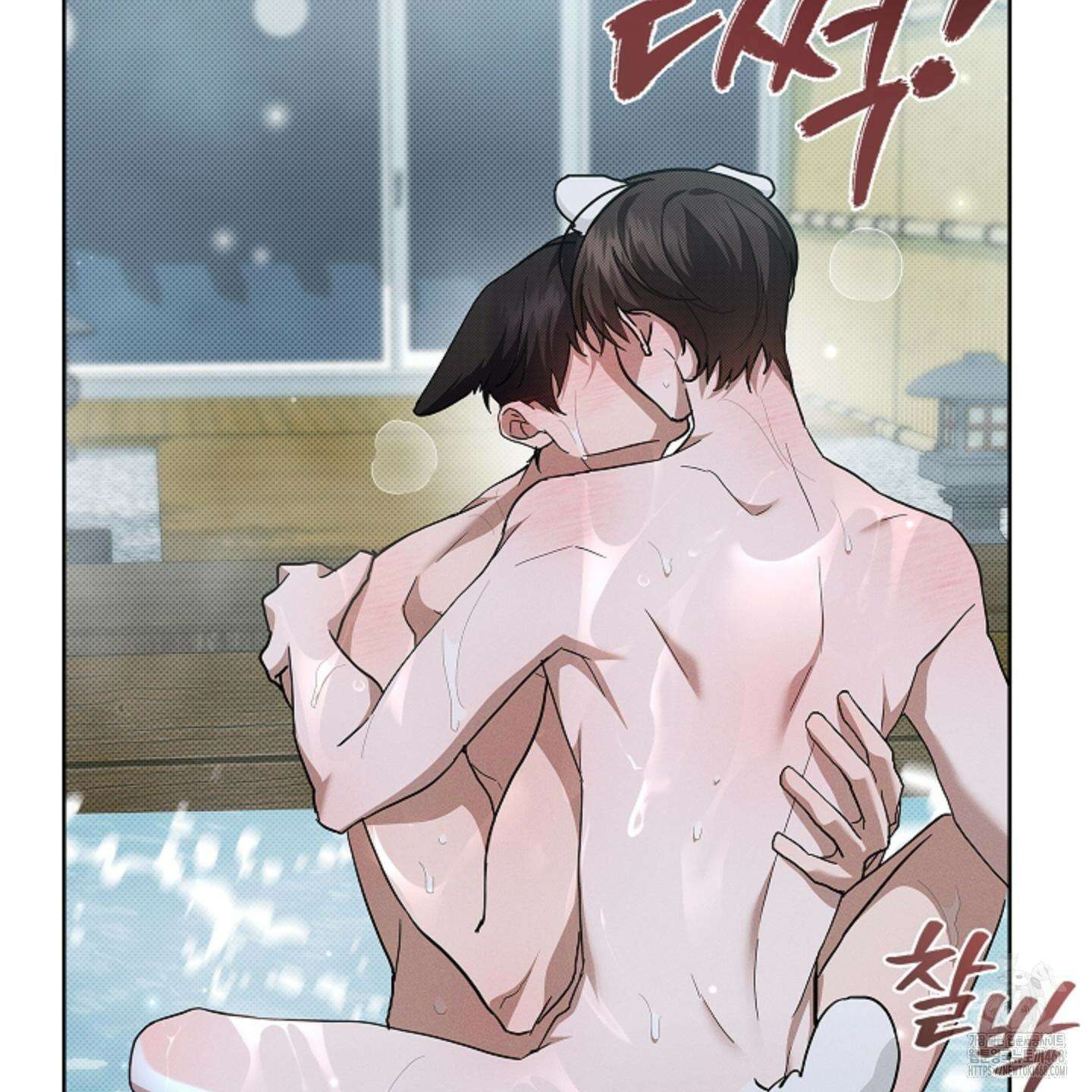 강아지는 건드리지 마라 35화 29