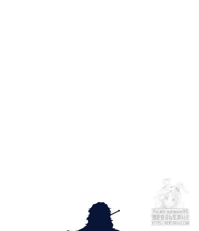 참교육 188화 21