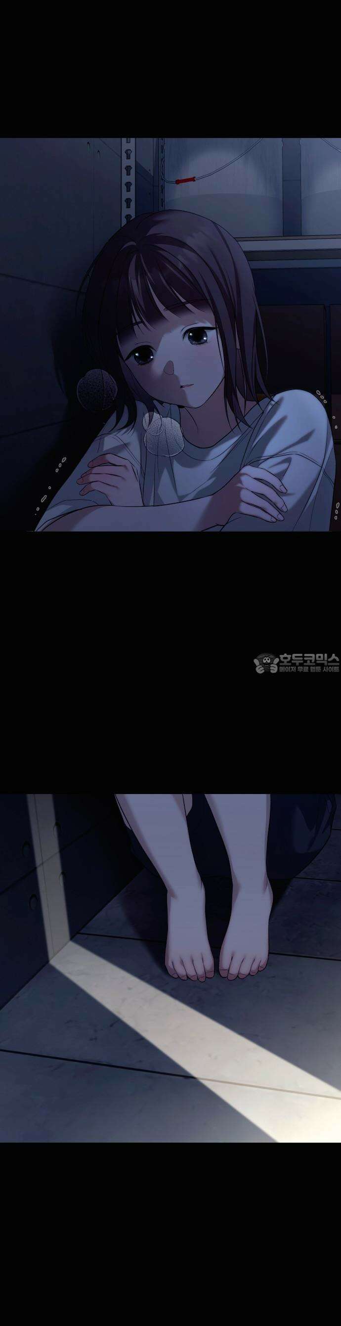 처음도 아닌데 1화 6