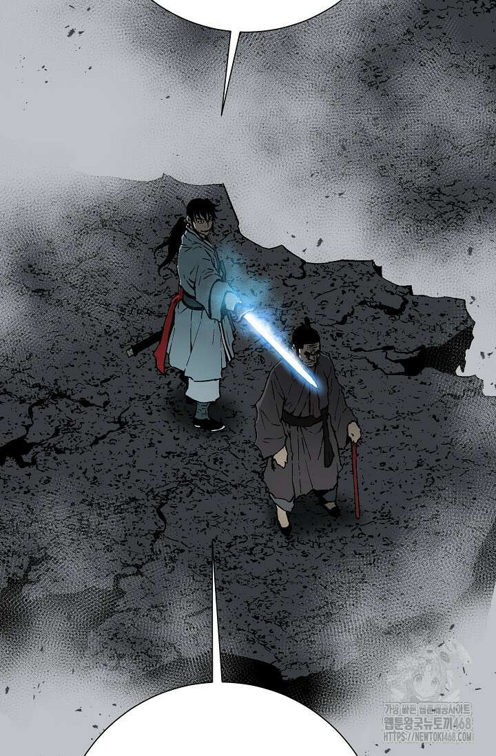 휘영검전 102화 18