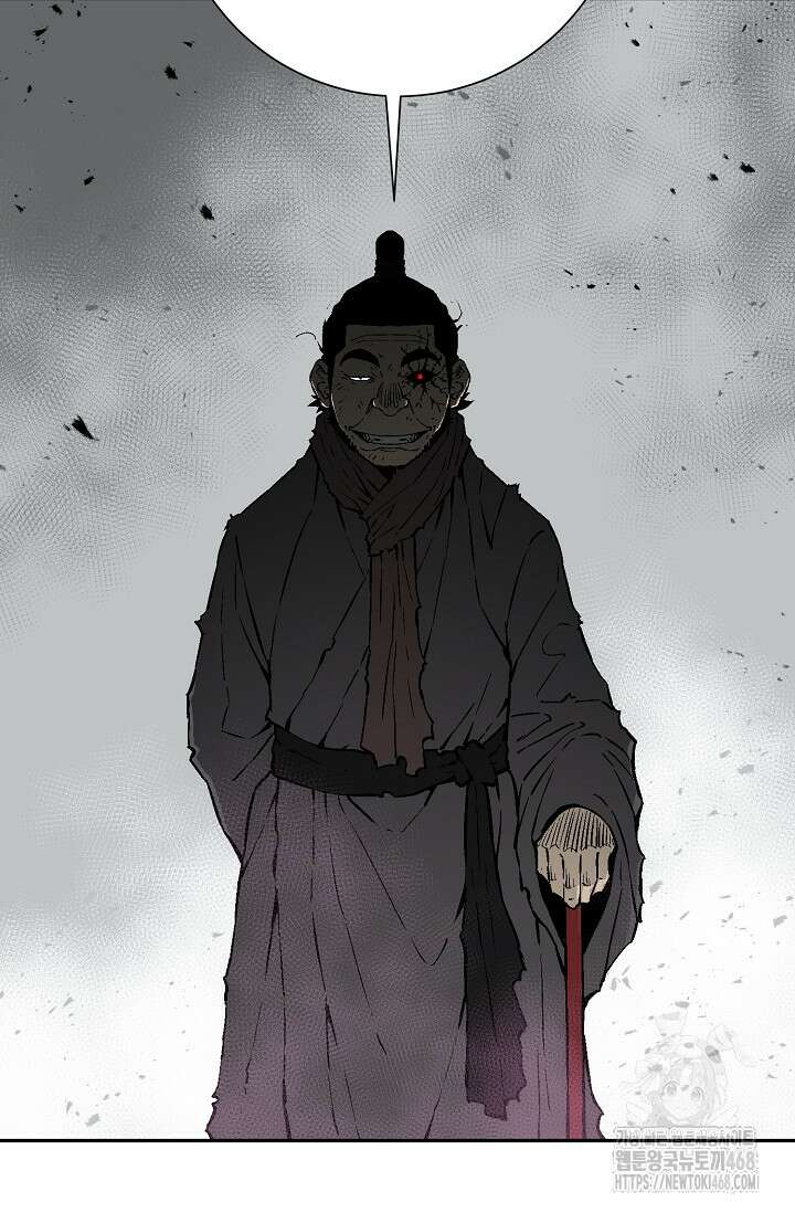 휘영검전 102화 40