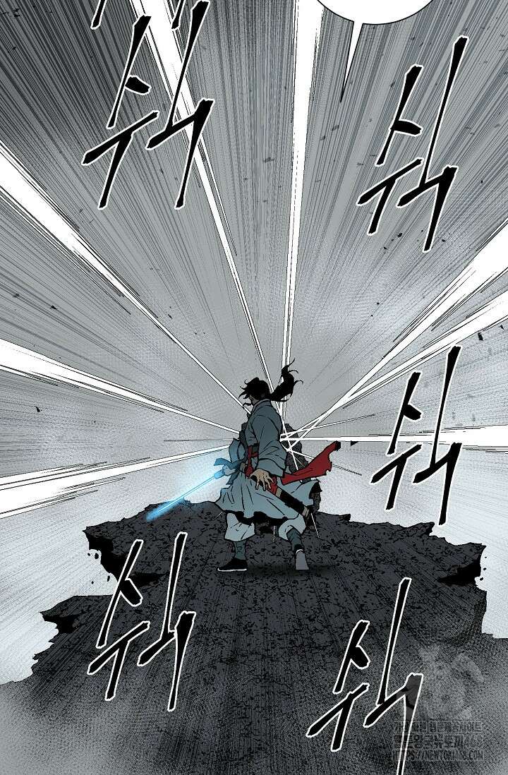 휘영검전 102화 45