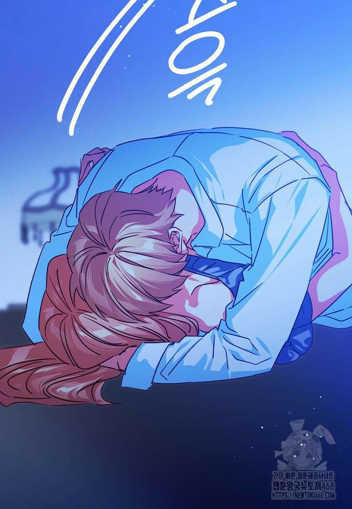 집착 서브 남주를 키웠습니다 111화 3