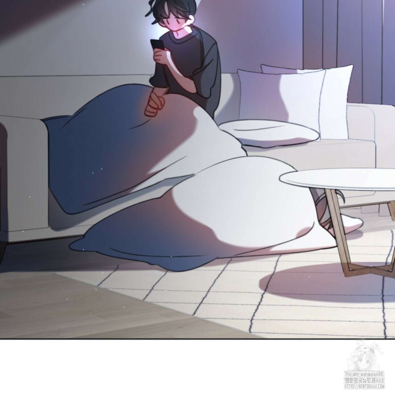 시나브로 33화 6