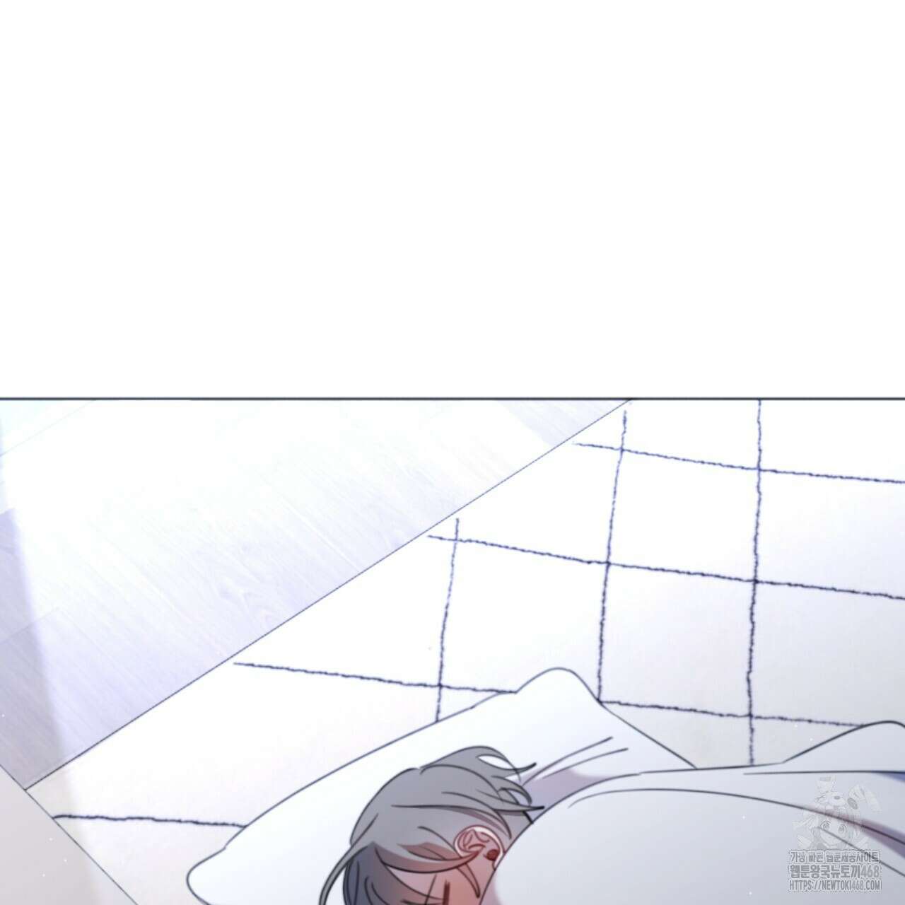 시나브로 33화 7