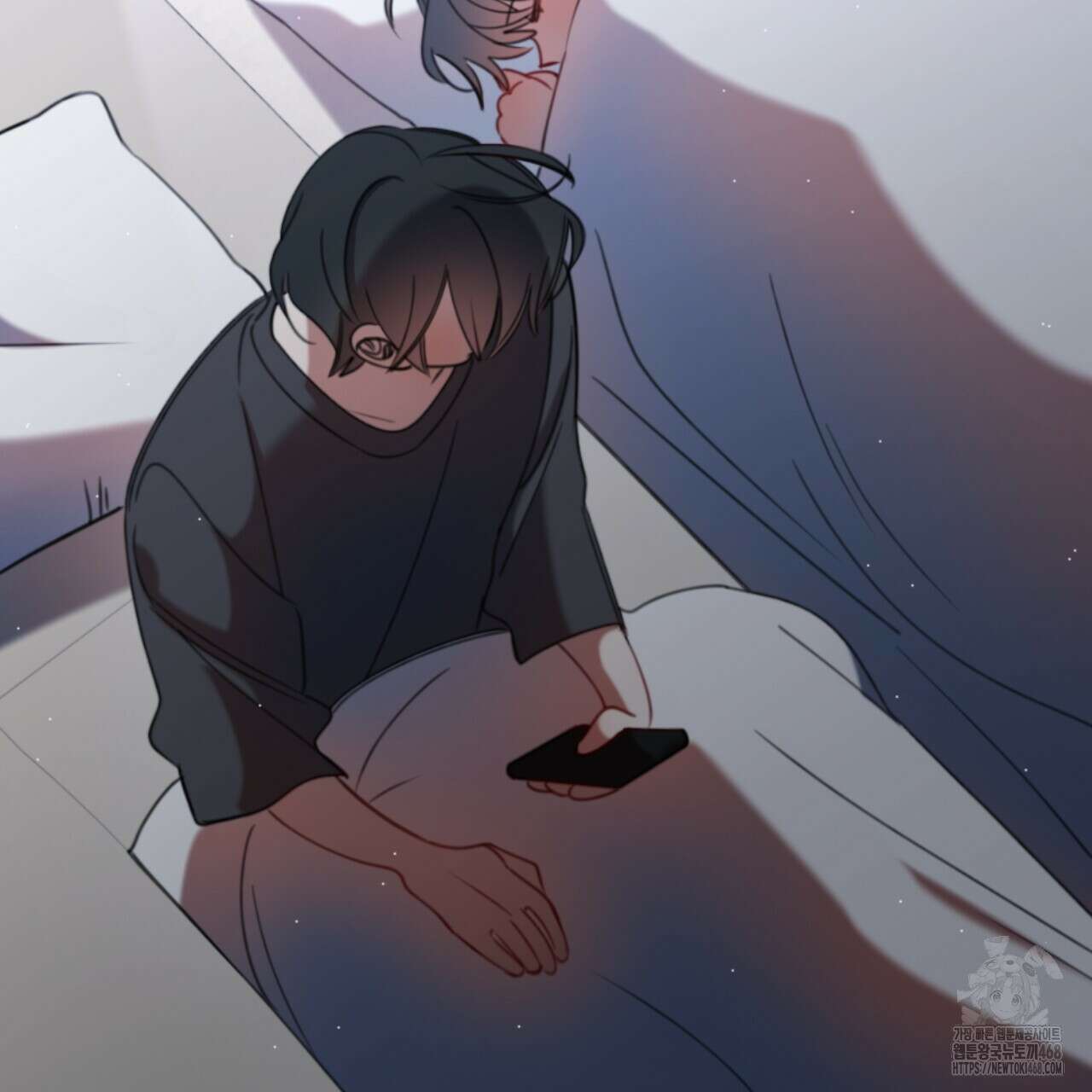 시나브로 33화 8
